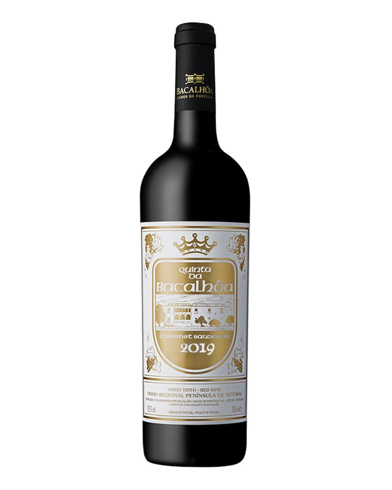 Cartuxa Colheita Red 2020