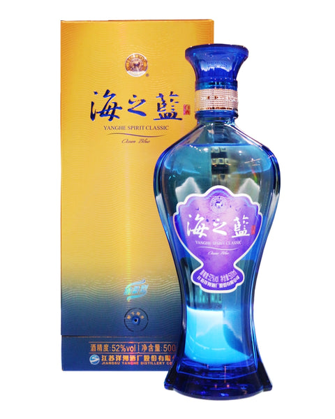 白酒海之兰– Garrafeira Mundo