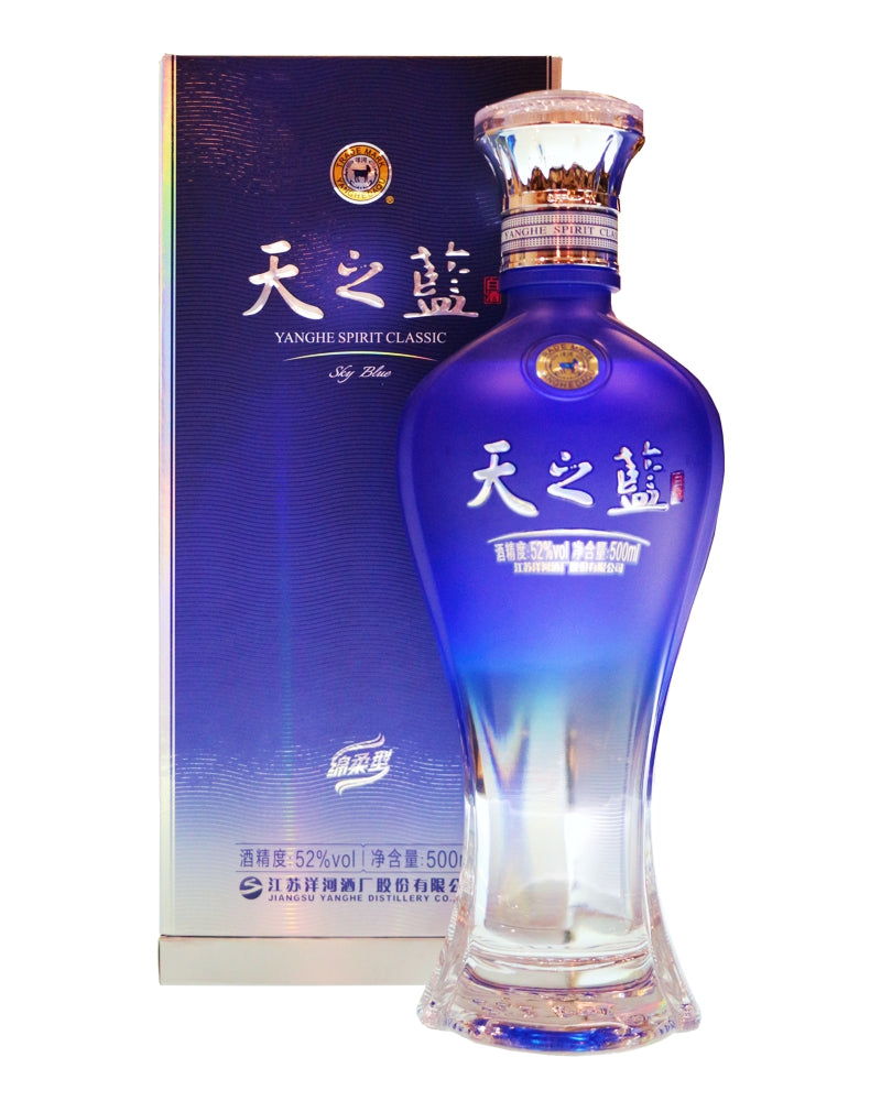 Baijiu Tianzhilan