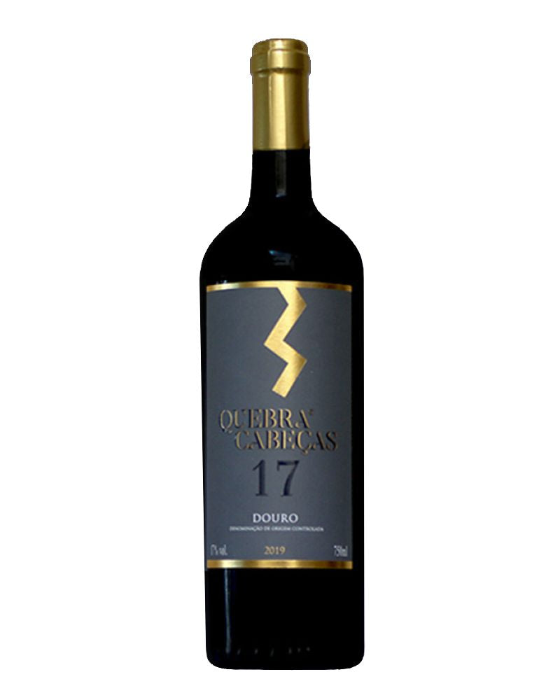 Cartuxa Colheita Red 2020